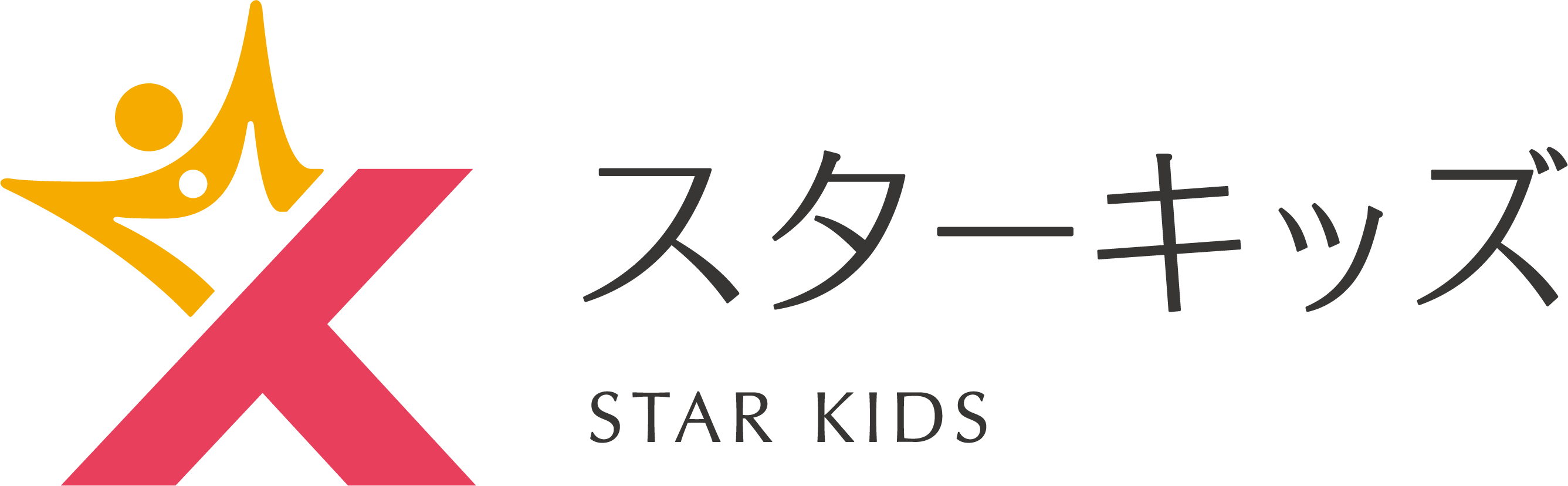 StarKids